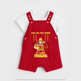 Aaya Hai Maa Durga Ka Utsav Dungaree Set | Personalized Baby Dungaree Set for Navratri - RED - 0 - 5 Months Old (Chest 18")