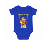Aaya Hai Maa Durga Festive Celebration Romper - COBALT BLUE - New Born (Chest 14")