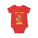 Aaya Hai Maa Durga Ka Utsav Romper | Personalized Baby Romper for Navratri - RED - New Born (Chest 14")