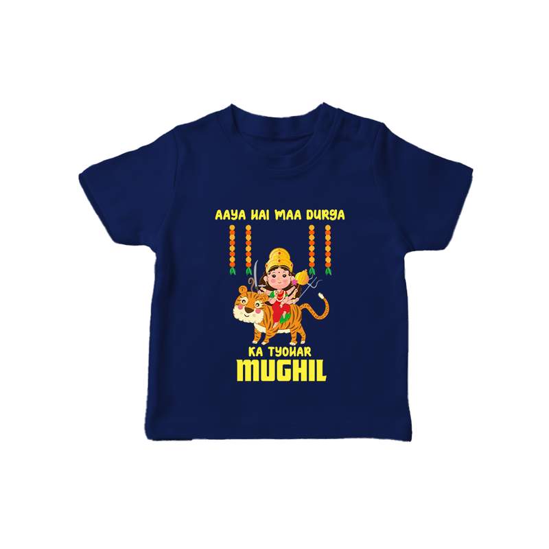 Aaya Hai Maa Durga Ka Utsav Tshirt | Personalized Baby Tshirt for Navratri - NAVY BLUE - 0-5 Months Old (Chest 17")