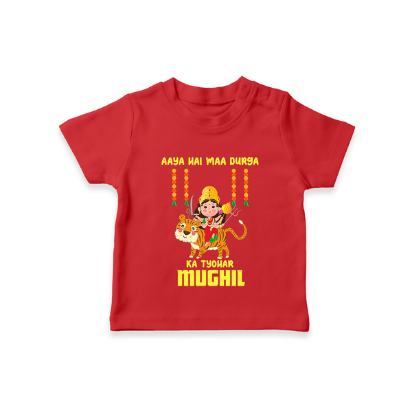 Aaya Hai Maa Durga Ka Utsav Tshirt | Personalized Baby Tshirt for Navratri - RED - 0-5 Months Old (Chest 17")