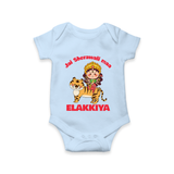 Jai Sherawali Maa Divine Tiger Theme Romper - BABY BLUE - New Born (Chest 14")