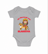 Jai Sherawali Maa Divine Tiger Theme Romper - GREY - New Born (Chest 14")
