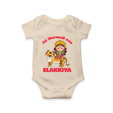 Jai Sherawali Maa Divine Tiger Theme Romper - IVORY - New Born (Chest 14")