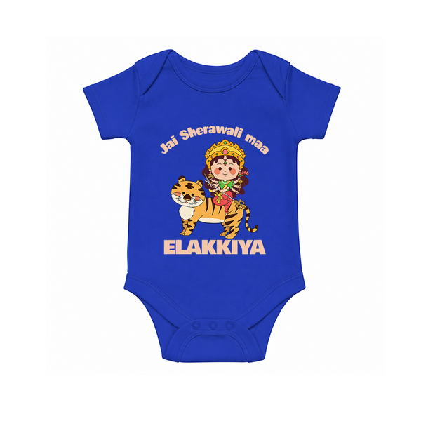 Jai Sherawali Maa Divine Tiger Theme Romper - COBALT BLUE - New Born (Chest 14")
