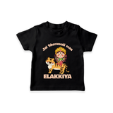 Jai Sherawali Maa Divine Tiger Theme  T Shirt  - BLACK - 0-5 Months Old (Chest 17")
