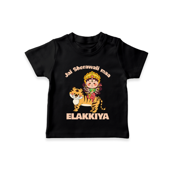 Jai Sherawali Maa Divine Tiger Theme  T Shirt  - BLACK - 0-5 Months Old (Chest 17")