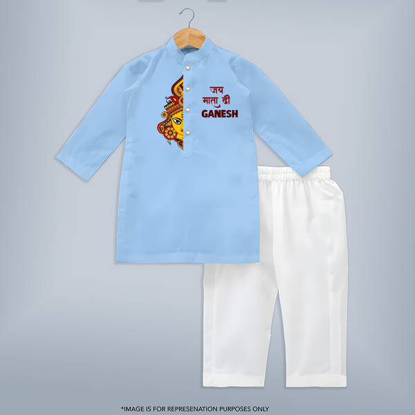  Jai Mata Di Ganesh Devotional Kurta - BABY BLUE - 3 - 6 Months Old (Chest 24", Kurta Length 14'', Waist 19", Pant Length 14")