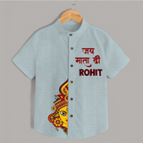 Navratri's Little Star Shirt | Personalized Kids Shirt for Festival Fun - ARCTIC BLUE - 0 - 6 Months Old (Chest 23")