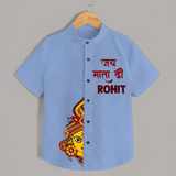  Jai Mata Di Ganesh Devotional  Shirt - SKY BLUE - 0 - 6 Months Old (Chest 23")