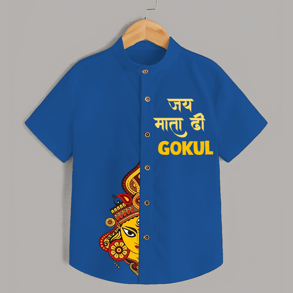  Jai Mata Di Ganesh Devotional  Shirt - COBALT BLUE - 0 - 6 Months Old (Chest 23")