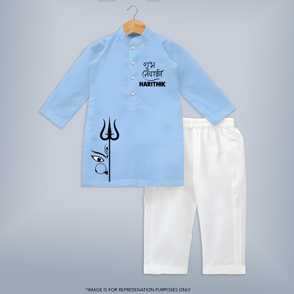 Shubh Navratri Trishul Devotional Kurta - BABY BLUE - 3 - 6 Months Old (Chest 24", Kurta Length 14'', Waist 19", Pant Length 14")