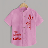 Shubh Navratri Trishul Devotional  Shirt - BABY PINK - 0 - 6 Months Old (Chest 23")