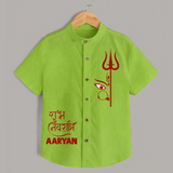 Shubh Navratri Trishul Devotional  Shirt - LIME GREEN - 0 - 6 Months Old (Chest 23")