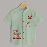 Shubh Navratri Trishul Devotional  Shirt - MINT GREEN - 0 - 6 Months Old (Chest 23")