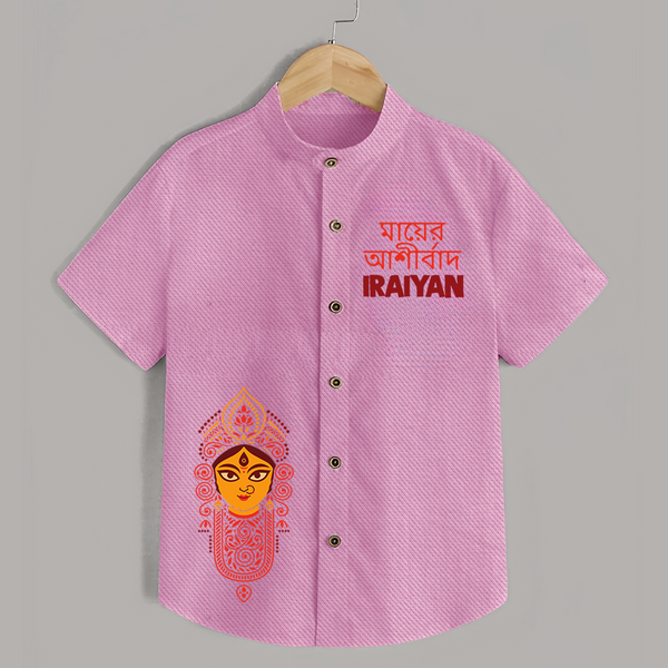 Maa Durga Blessings Devotional  Shirt - BABY PINK - 0 - 6 Months Old (Chest 23")