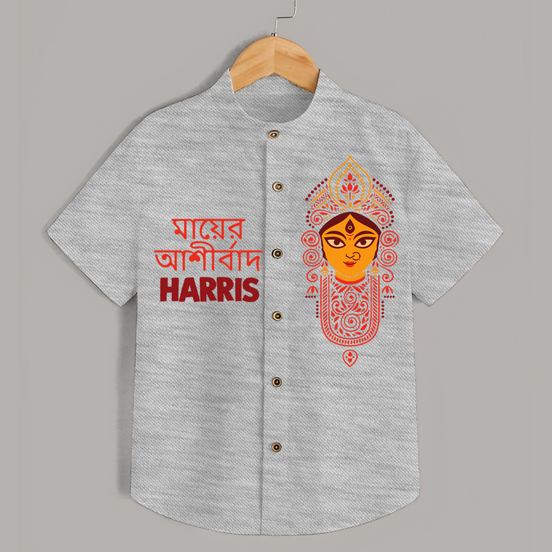 Durga Puja Celebration Shirt | Personalized Kids Festival Shirt - GREY - 0 - 6 Months Old (Chest 23")