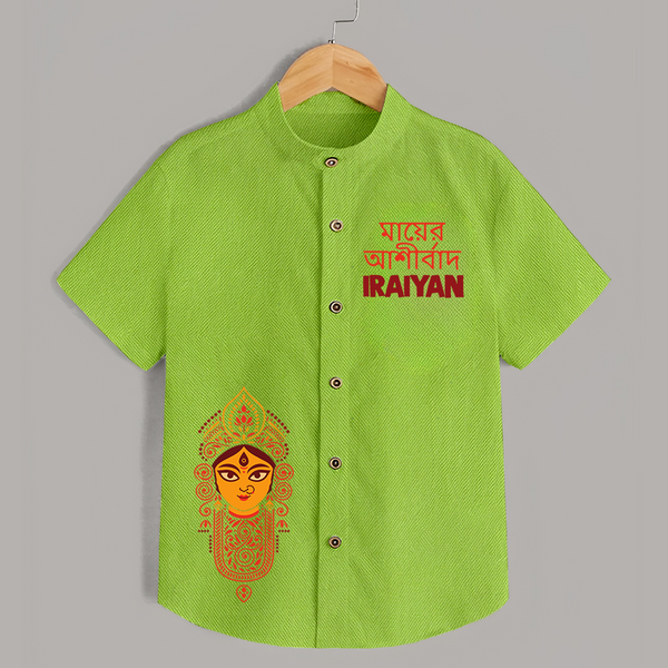 Maa Durga Blessings Devotional  Shirt - LIME GREEN - 0 - 6 Months Old (Chest 23")