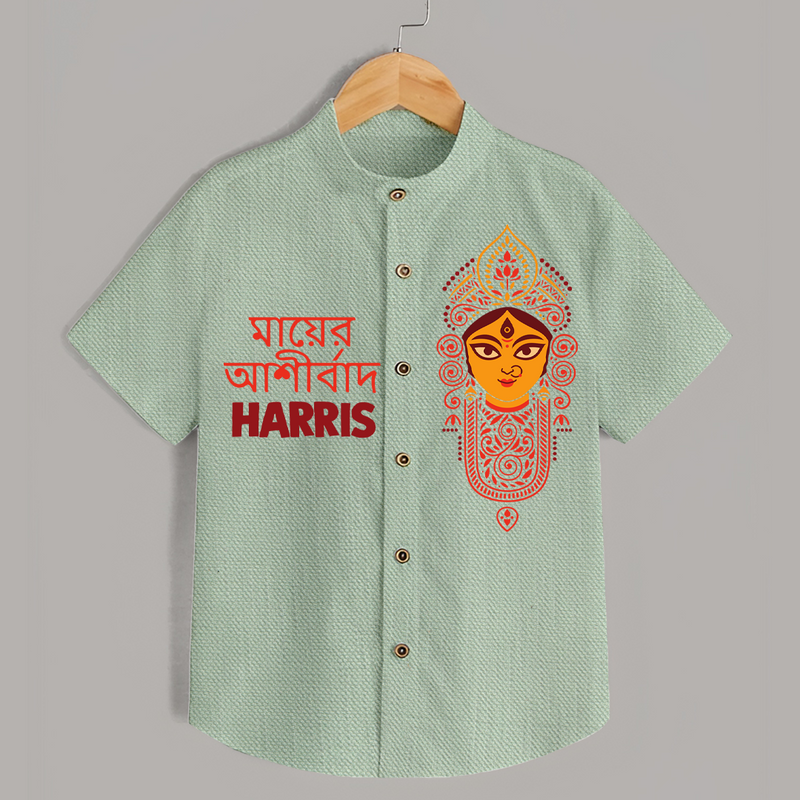 Durga Puja Celebration Shirt | Personalized Kids Festival Shirt - MINT GREEN - 0 - 6 Months Old (Chest 23")