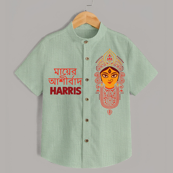 Maa Durga Blessings Devotional  Shirt - MINT GREEN - 0 - 6 Months Old (Chest 23")
