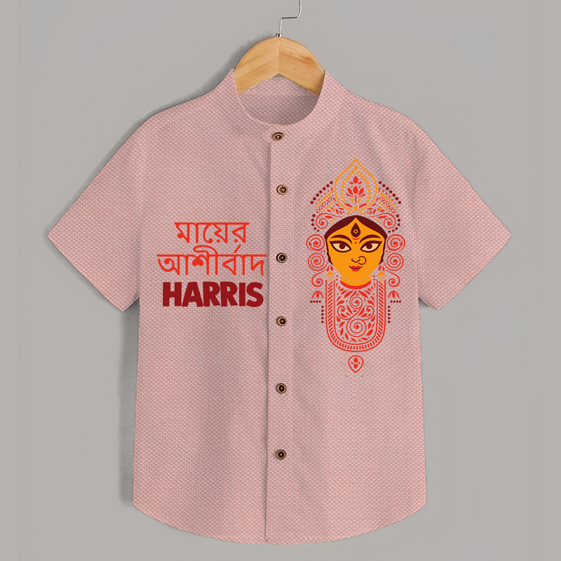 Durga Puja Celebration Shirt | Personalized Kids Festival Shirt - PEACH - 0 - 6 Months Old (Chest 23")