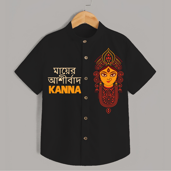 Durga Puja Celebration Shirt | Personalized Kids Festival Shirt - BLACK - 0 - 6 Months Old (Chest 23")