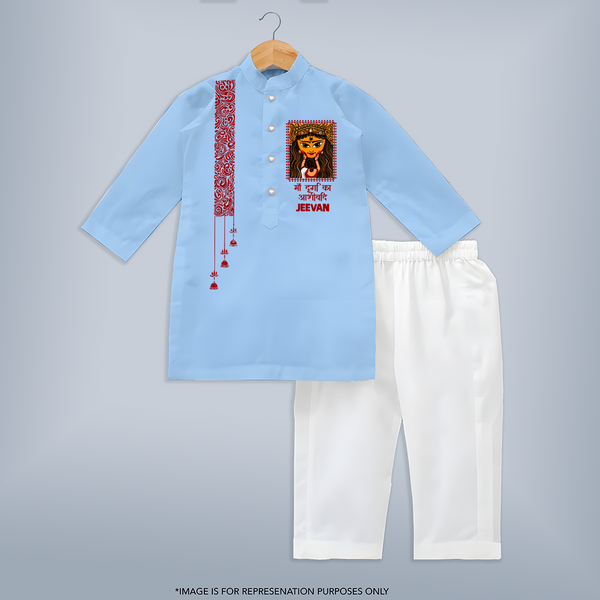  Durga Maa Face Art Devotional Kurta - BABY BLUE - 3 - 6 Months Old (Chest 24", Kurta Length 14'', Waist 19", Pant Length 14")