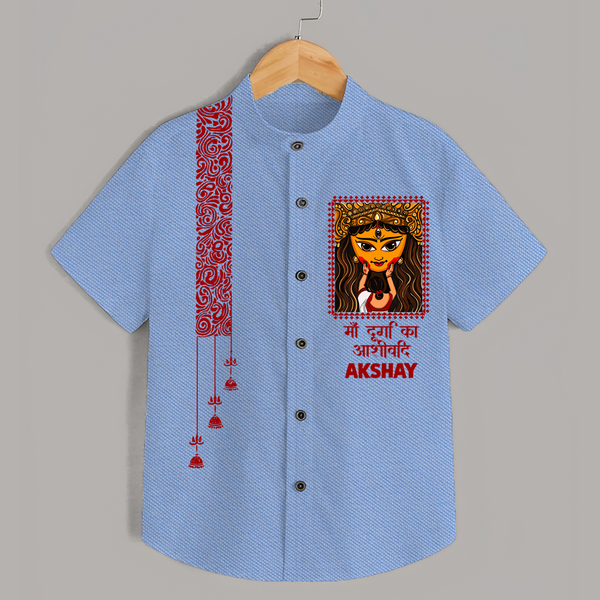  Durga Maa Face Art Devotional  Shirt - SKY BLUE - 0 - 6 Months Old (Chest 23")
