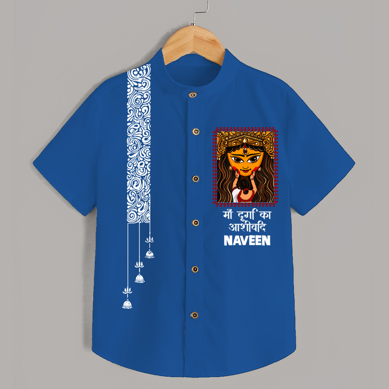Durga Puja Vibe Starts  | Personalized Kids Shirt for Durga Puja - COBALT BLUE - 0 - 6 Months Old (Chest 23")