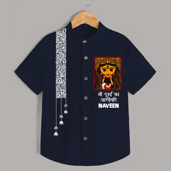Durga Puja Vibe Starts  | Personalized Kids Shirt for Durga Puja - NAVY BLUE - 0 - 6 Months Old (Chest 23")