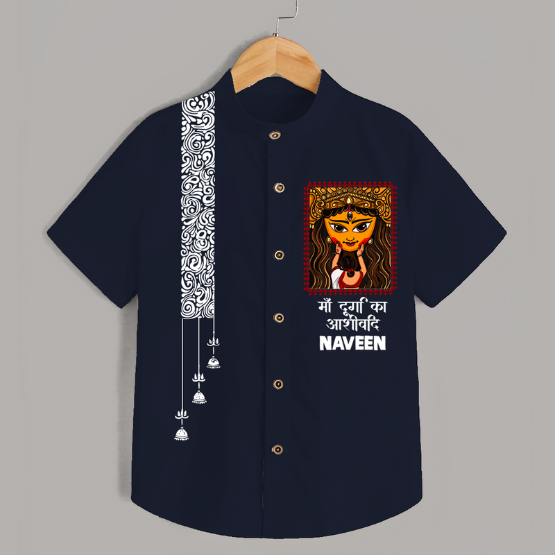 Durga Puja Vibe Starts  | Personalized Kids Shirt for Durga Puja - NAVY BLUE - 0 - 6 Months Old (Chest 23")
