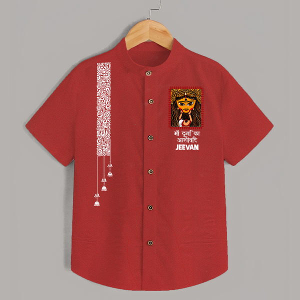  Durga Maa Face Art Devotional  Shirt - RED - 0 - 6 Months Old (Chest 23")
