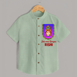  Jai Maa Durga Festive Devotional  Shirt - MINT GREEN - 0 - 6 Months Old (Chest 23")