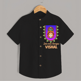  Jai Maa Durga Festive Devotional  Shirt - BLACK - 0 - 6 Months Old (Chest 23")