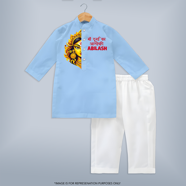 Maa Durga Artistic Face Devotional Kurta - BABY BLUE - 3 - 6 Months Old (Chest 24", Kurta Length 14'', Waist 19", Pant Length 14")
