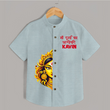 Maa Durga Artistic Face Devotional  Shirt - ARCTIC BLUE - 0 - 6 Months Old (Chest 23")