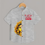 Maa Durga Artistic Face Devotional  Shirt - GREY - 0 - 6 Months Old (Chest 23")