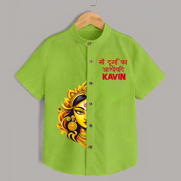 Maa Durga Artistic Face Devotional  Shirt - LIME GREEN - 0 - 6 Months Old (Chest 23")