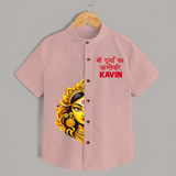 Maa Durga Artistic Face Devotional  Shirt - PEACH - 0 - 6 Months Old (Chest 23")