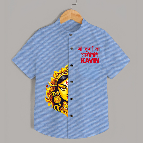 Maa Durga Artistic Face Devotional  Shirt - SKY BLUE - 0 - 6 Months Old (Chest 23")