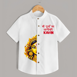 Maa Durga Artistic Face Devotional  Shirt - WHITE - 0 - 6 Months Old (Chest 23")