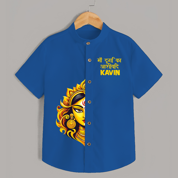 Maa Durga Artistic Face Devotional  Shirt - COBALT BLUE - 0 - 6 Months Old (Chest 23")