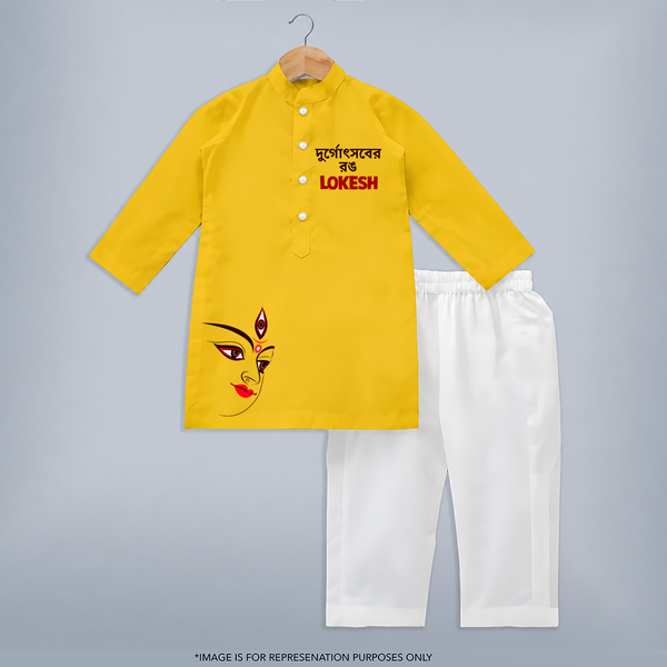 Durga Maa Half Face Art Devotional Kurta