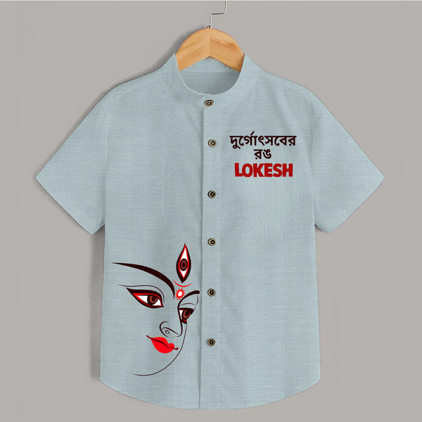 Durga Maa Half Face Art Devotional  Shirt - ARCTIC BLUE - 0 - 6 Months Old (Chest 23")