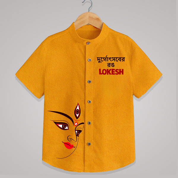 Durga Maa Half Face Art Devotional  Shirt - CHROME YELLOW - 0 - 6 Months Old (Chest 23")