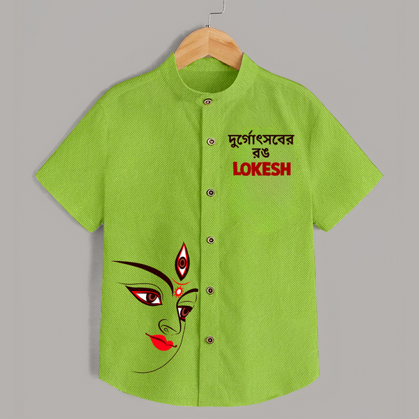 Durga Maa Half Face Art Devotional  Shirt - LIME GREEN - 0 - 6 Months Old (Chest 23")