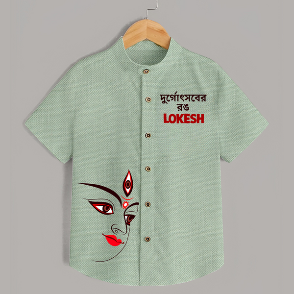 Durga Maa Half Face Art Devotional  Shirt - MINT GREEN - 0 - 6 Months Old (Chest 23")
