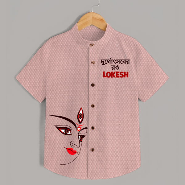 Durga Maa Half Face Art Devotional  Shirt - PEACH - 0 - 6 Months Old (Chest 23")