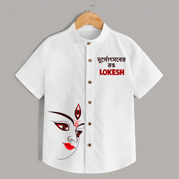 Durga Maa Half Face Art Devotional  Shirt - WHITE - 0 - 6 Months Old (Chest 23")