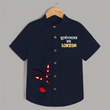 Durga Maa Half Face Art Devotional  Shirt - NAVY BLUE - 0 - 6 Months Old (Chest 23")